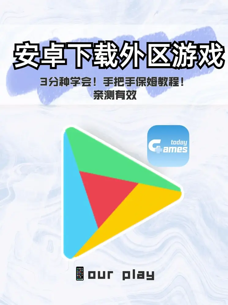 半岛综合app截图0